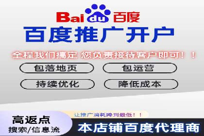某知名品牌SEM优化案例：广告转化率翻倍的秘诀
